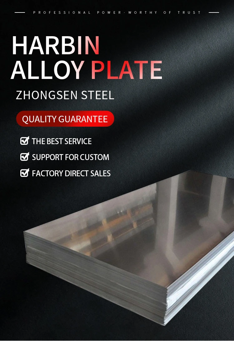 Factory Direct Price Per Kg Haynes 188 Nickel Alloy Steel Plate Hastelloy C276 Plate Pure Nickel Sheet